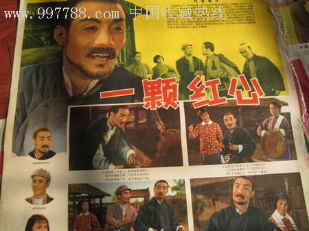 哪里可以制作越南健康卡